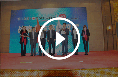 嘉年華路演-跟韓國(guó)ACE戰(zhàn)略合作簽約